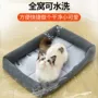 夏天夏季宠物凉席猫窝