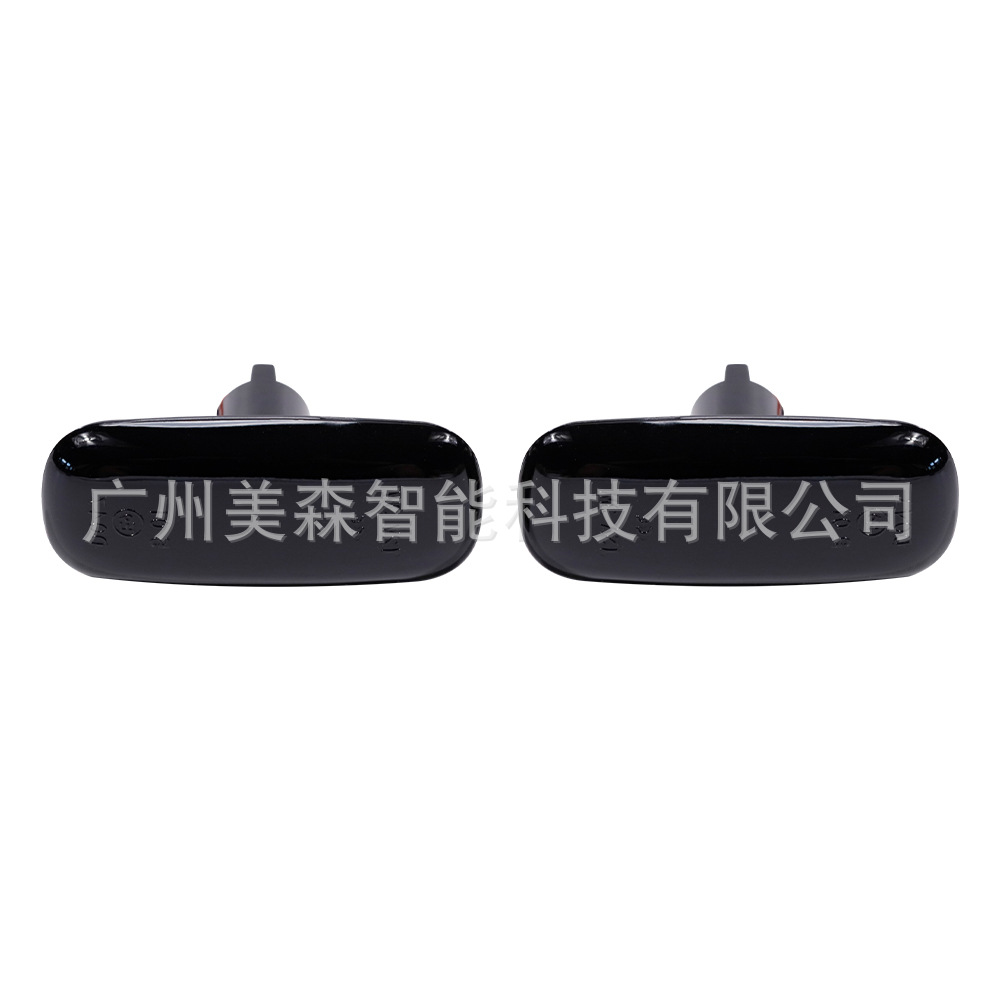 Suitable for Audi A2 A3 A4 B5/A6/A8 4D/TT 8N: turn signal lights, fender lights, and sequential side marker lights