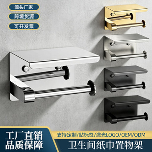 �羳���P䓼�������ܾƵ��̈������ڒ�ʽ�֙C��������׾�����