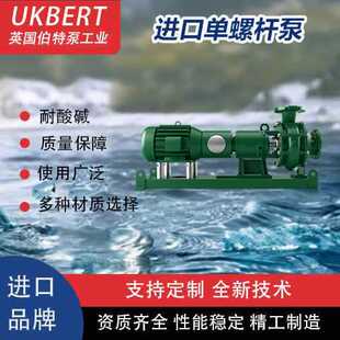 {����׌��}Ӣ�������� �M�چ��ݗU�� G�Ͳ��P䓻�����ϝ�{����