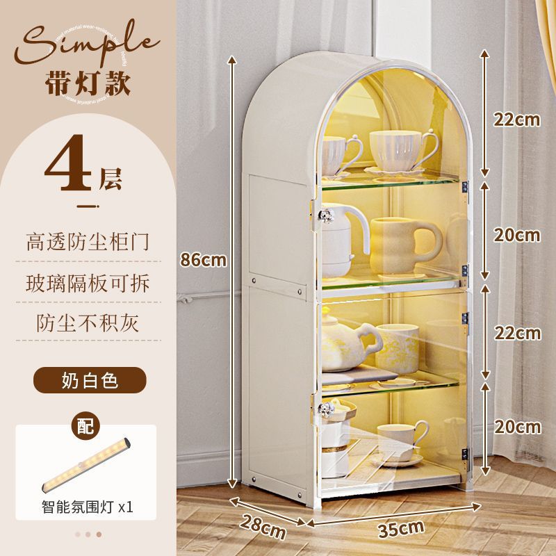 コップ収納棚防塵床置きコップ収納棚デスクトップ収納紙コップコーヒーカップ棚|undefined