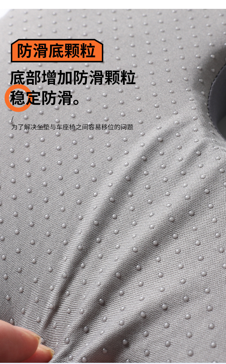 Lumbar support cushion for car, office lumbar support for long-term sitting, memory foam backrest cushion, butterfly wing lumbar support
