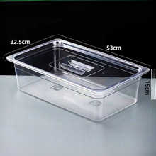 �������ݔ���͸�����������C�u��ʳƷչʾ�Д[�����ώ��w�uצ����