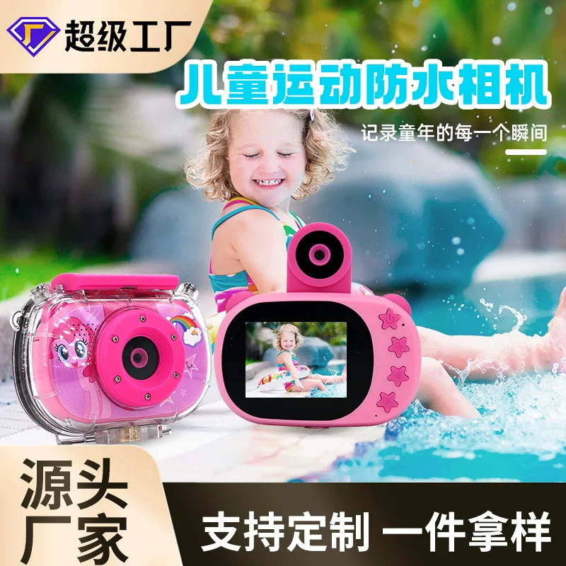 Small camera, cartoon videocamera for photo sessions, (Cross-border trading)