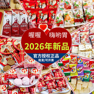 ��2026����Ʒϲ䁰��ֶY�ɘӽY��ϲ��ϲ���ǹ���ʳ���l