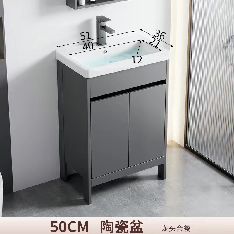 gabinete de baño de aluminio espacial combinación de gabinete de baño tipo pequeño gabinete de cerámica integral cuenca impermeable a prueba de agua humedad tipo piso