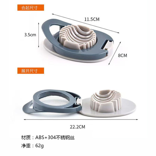 Multifunctional egg separator, slicing artifact, preserved egg splitter, plastic egg cutter, stainless steel kitchen utility tool