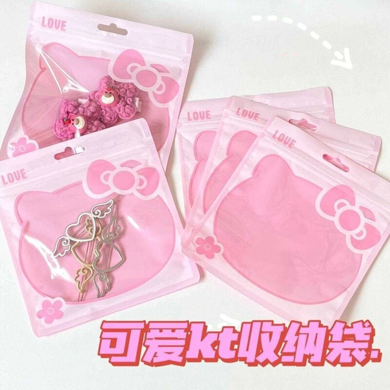 30个Kitty猫自封袋饰品包装塑料密封袋美甲收纳袋|undefined