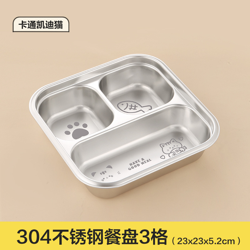 316ステンレスの食事皿幼稚園のアニメの弁当箱の学生の食堂で食事をします。|undefined