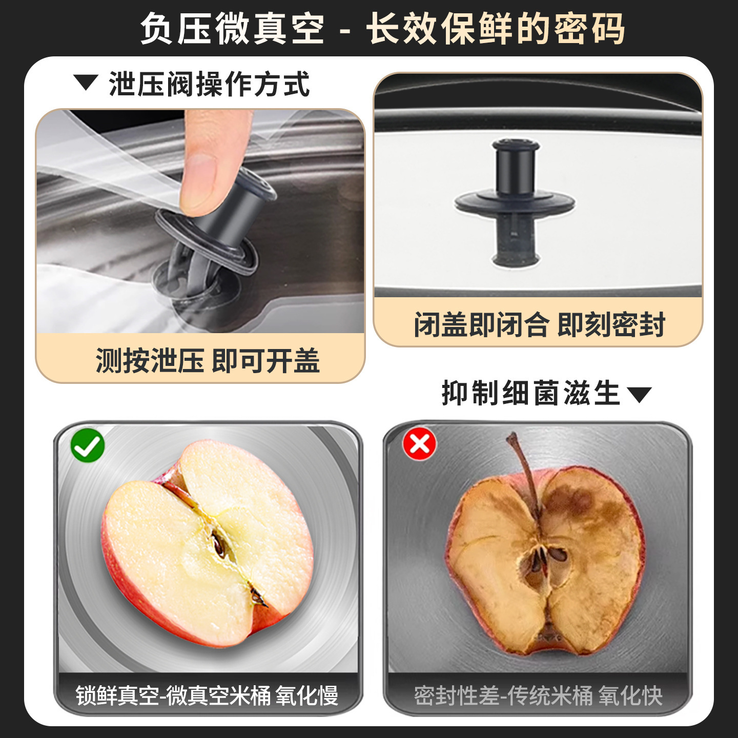 316 barril de arroz de acero inoxidable doméstico 2025 nuevo barril de sellado a prueba de insectos barril de arroz a prueba de humedad barril de harina barril de almacenamiento