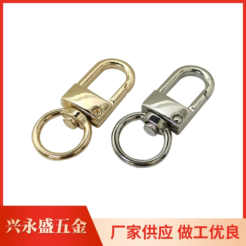 Багаж Кожаные Аппаратные аксессуары Сумка Пряжка Багажные украшения Металлический замок Пружинный брелок Дверная пряжка