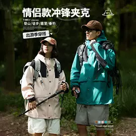 男式休闲裤;男式T恤;男式休闲短裤