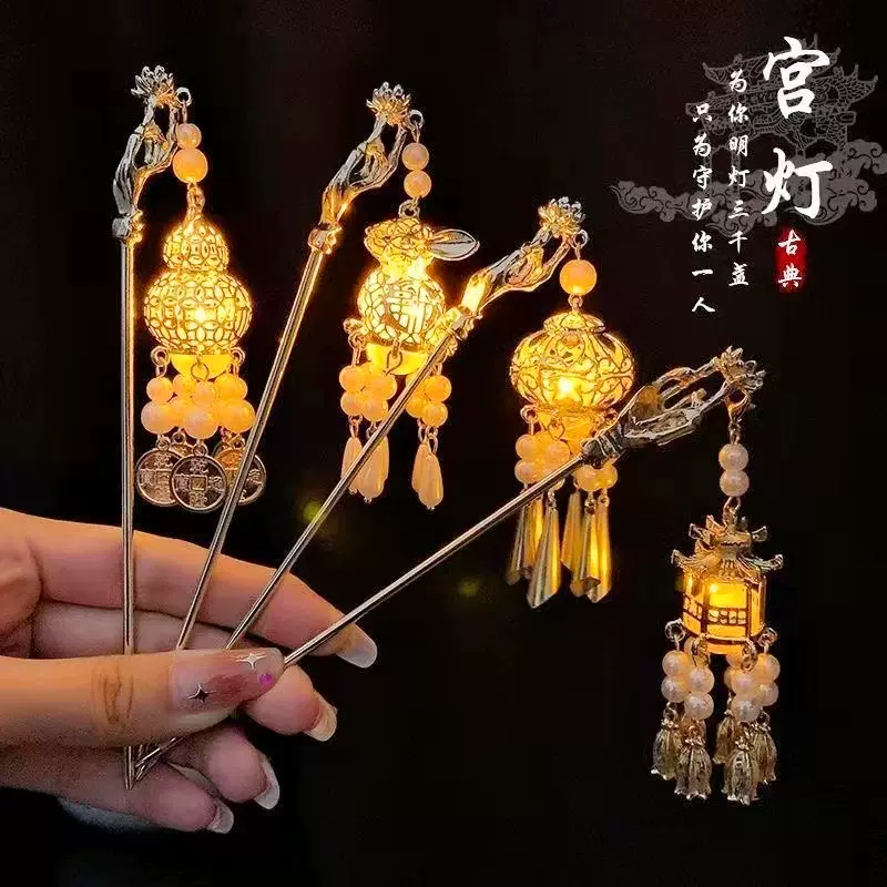 古风发簪景区摆摊宫廷簪子盘发发饰女孩步摇头饰流苏发钗发饰批发