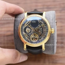 СtQUՙCеr̄ҹˮֱw݆