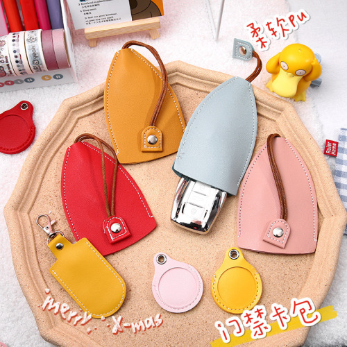 Creative colorful PU mini water drop card holder solid color community small card holder access control card pull-out key bag wholesale