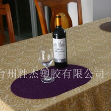供应pvc喷丝餐垫塑料餐桌垫杯垫盘垫止滑塑料椭圆形餐垫