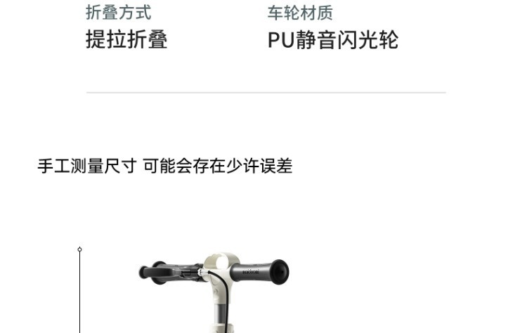 详情图片_55