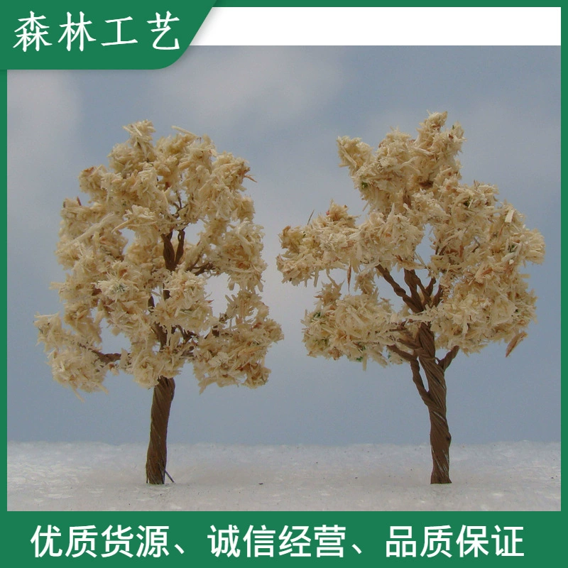 Схема Здания Модель поезда концептуальная схема Модель игрушечные аксессуары древесная пудра дерево-15