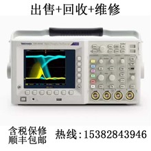 Tektronix̩ʾ 3012 3032 3034 3052C /S/