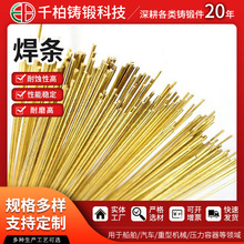 ���l�S�~���z���l ���⺸�C��S211/S213/S214�����~���z