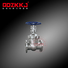 304���P䓷��m�l�y41W-16Pˮ�÷���ˮ�����l�y�����|�{���y DN100