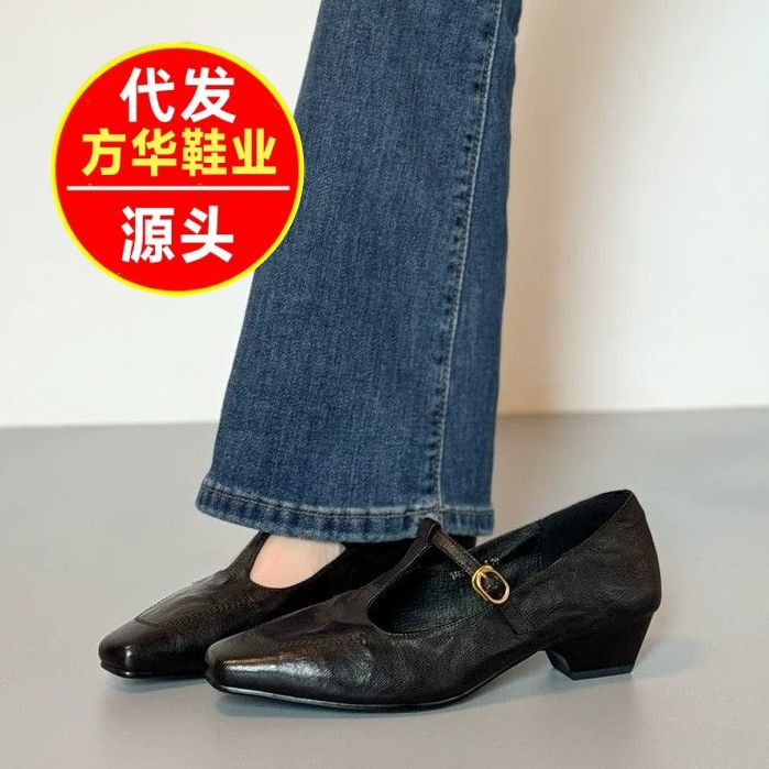 2026 retrógrado correa de T delgada zapatos de mujer simple elegante zapatos de tacón bajo zapatos de viaje