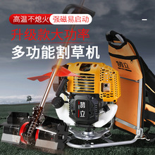 �����ǌ��I�ؓʽ�๦�ܸ�ݙC��ľ���חU�z��������֦��͸ߜ�