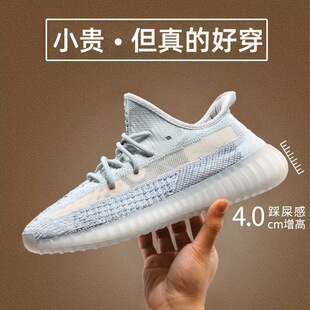 ܛ��Ҭ��Ь��Ь350��Ʒ�п�Ů�ڝM���ǹٷ�2025�¿����e�\��Ь��