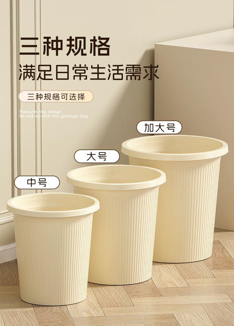 详情图06