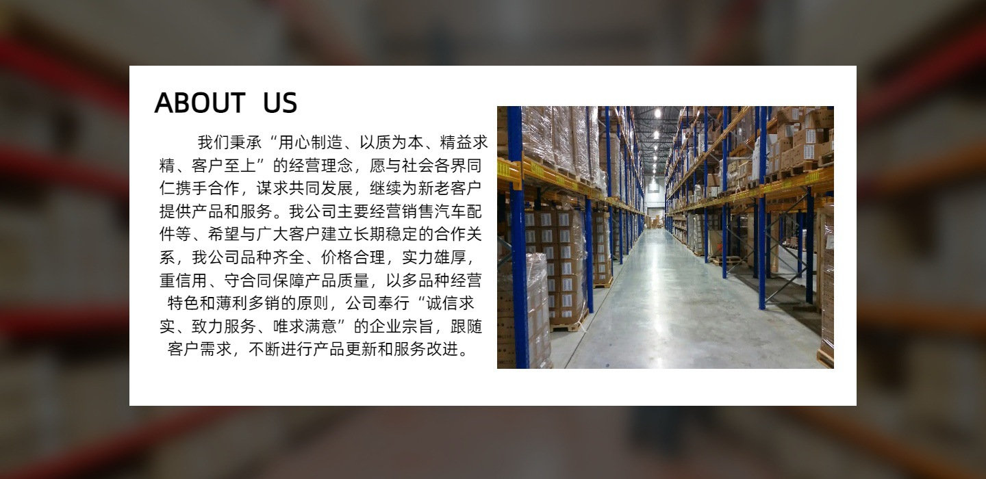 Suitable for Roewe Rx5I5I6Ei5Ei6 Mg Mg5Mg6Hsgs Blower Heater Motor Air Conditioner Motor