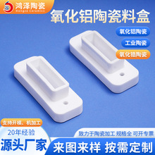 �����X�մ��ϺЊA���մ��d�wϻ�����I�մ�ע�ܼ���D��ӿ��_ģ��