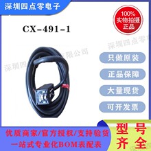 CX-482-P     ������   ȫ��    ԭ���۱�һ��