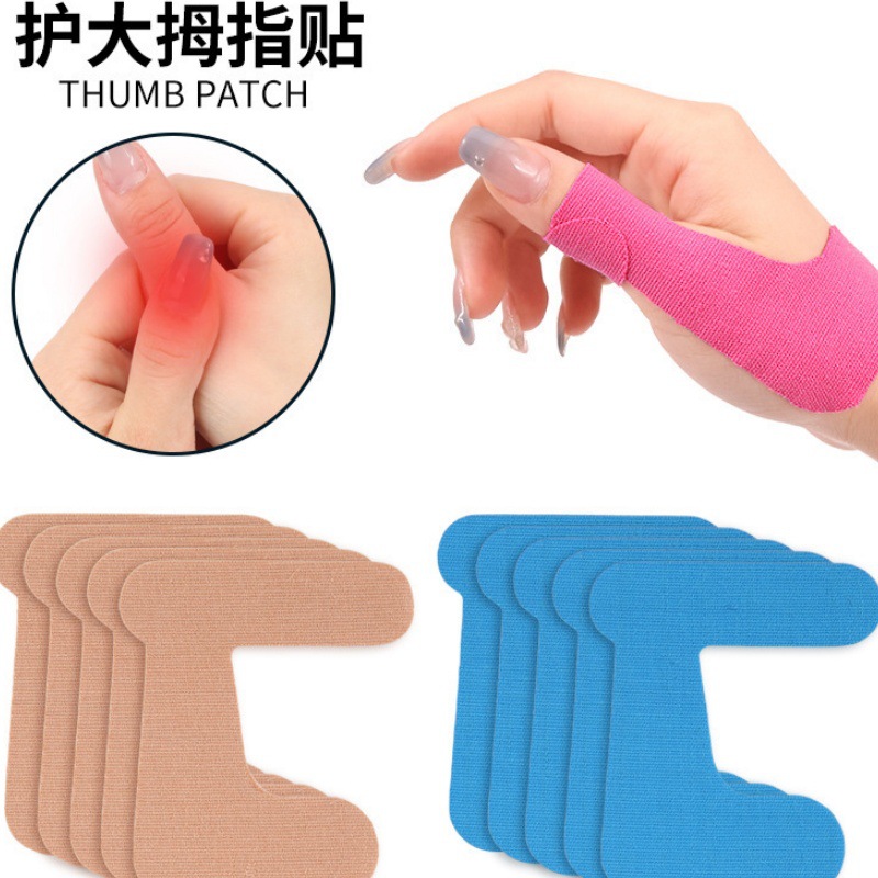 Pre-Cut Muscle Tape for Thumb Tendon Sheath, Finger Joint Muscle Tape, Sports Bandage, Kinesiology Tape, Finger Protection Tape