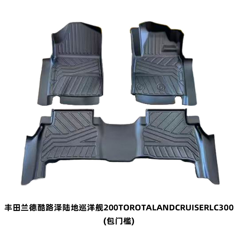 Aplicable a la serie de TOYOTA transfronteriza TOYOTA serie de automóviles especiales cojín de automóviles TPE cojín de automóviles personalizado