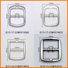 �ھ�13mm���ֿ۷�����Բ�ι��ư�ɫ������˿����ֱӪƤЬ�������