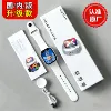 S12MAX high-quality gaming version (white)