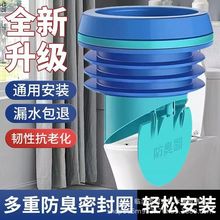 �RͰ���m�ܷ�Ȧ������©�Ӻ���L�RͰ������L���mȦ�RͰ���b��ʽ