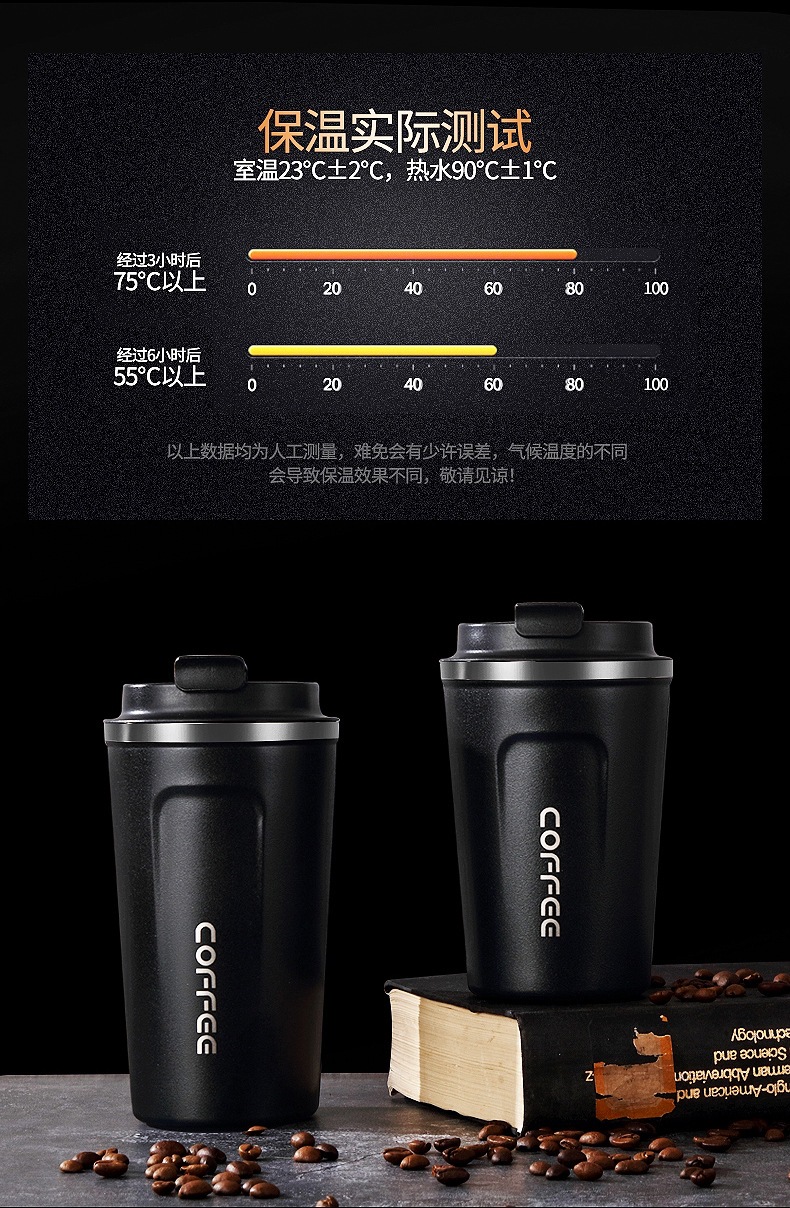 咖啡杯-1-副本_03.jpg