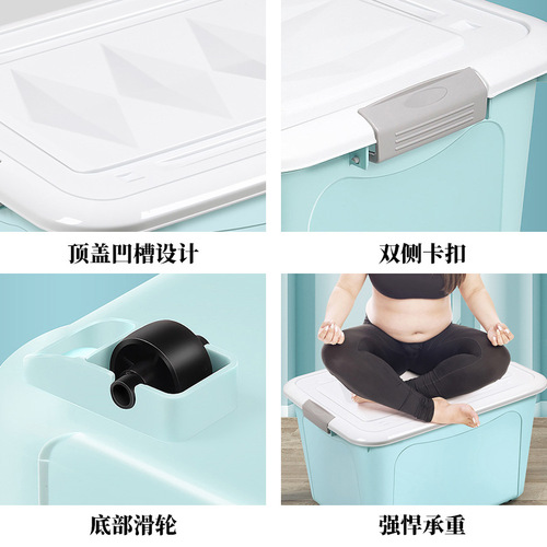 Quilt clothing storage box with lid household storage box plastic extra large dormitory bed bottom organizing box extra large wholesale