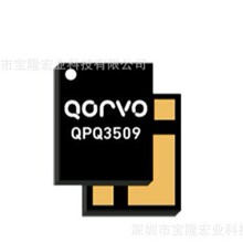 QPQ3509SR QPQ3509TR7 �źŵ�������ƵоƬ