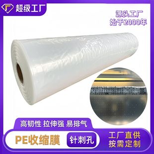 ��ᘿ�pe�տsĤ���l����ذ���b����۴�׿��Ś�ƽ��͸���