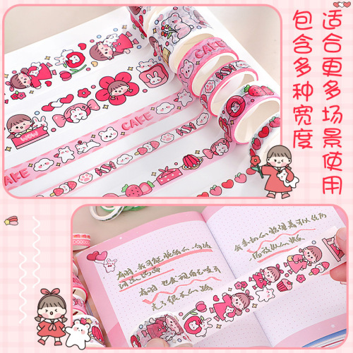 100 rolls of tape hand ledger tape sticker gift box Berry Dessert Shop cute character hand ledger and washi tape wholesale