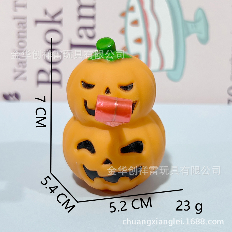 越境ハロウィンのかぼちゃは舌を巻いてつまみます。|undefined
