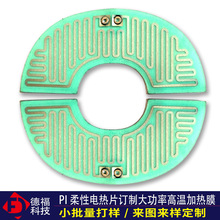 pi늟�Ĥusb���{�ؿض����NƬNTC���������ӟ�Ĥ�ߜ���늟�Ƭ