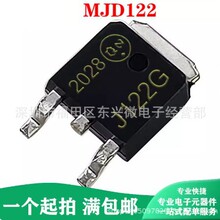 ��Ƭ������ ȫ�� MJD122G MJD122 MJD112 SOT-252˿ӡJ122G
