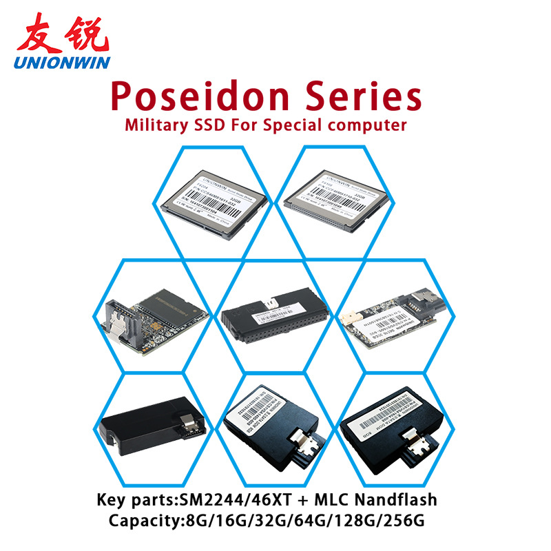 工业级电子盘32g DOM盘SATA接口16g IDE接口 CF卡 CFAST卡ssd 8gb