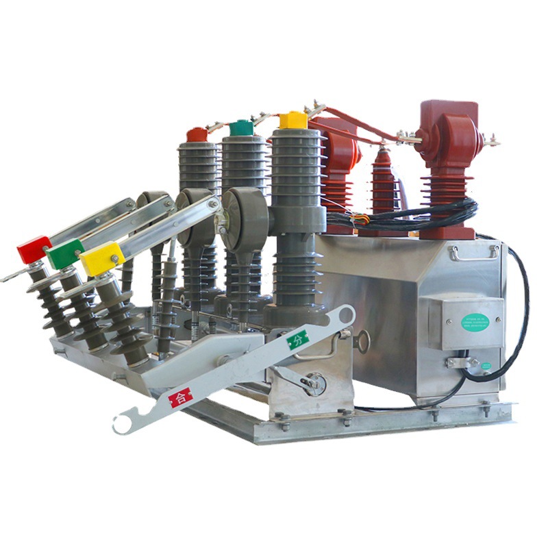 ZW32P-12G/630户外预付费计量式真空断路器ZW32智能真空断路器