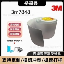 3M7848g̘˺zɫD˘˺۸7848