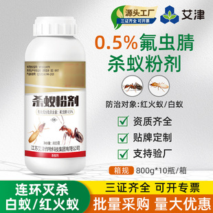 ����0.5%���x�暢ρ�ۄ����x����ρ���t��ρ�S��ֱ�N��ρ����