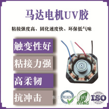 ���R�_늙CUV�z����ƽ�R�_���M늙C���ı�늙C���������c�ӹ�uv�z